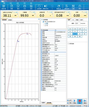 JD-WDW系列電子萬能試驗(yàn)機(jī)（單臂微機(jī)）